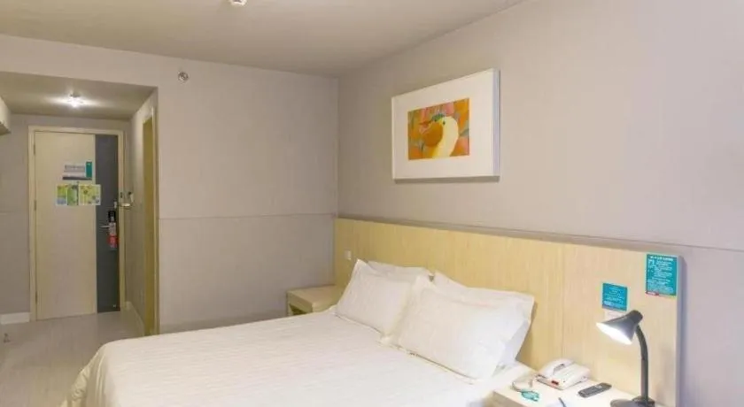 Jinjiang Inn Select Jinan Shandong University Shanda South Road