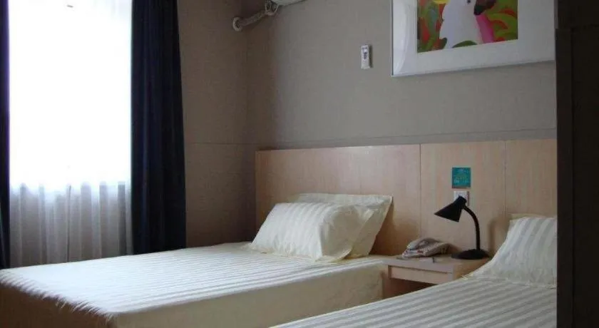 Jinjiang Inn Select Jinan Shandong University Shanda South Road