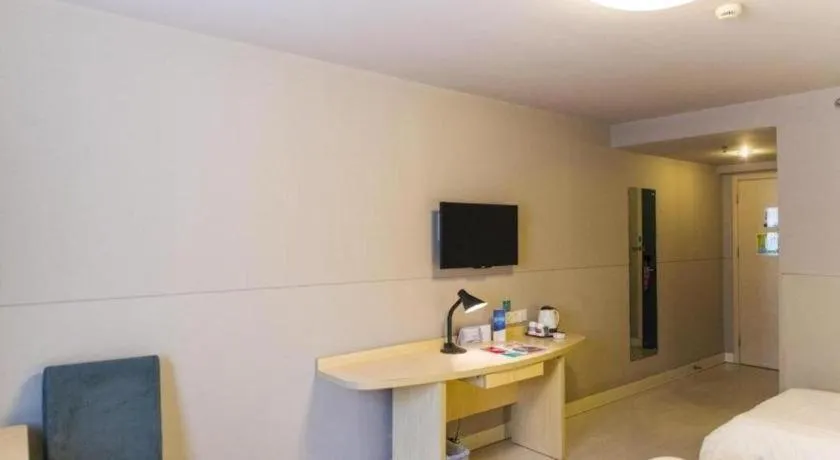 Jinjiang Inn Select Jinan Shandong University Shanda South Road