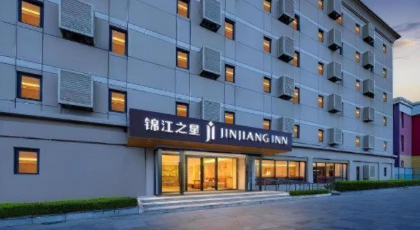 Jinjiang Inn Beijing Capital International Airport New Expo Metro Station