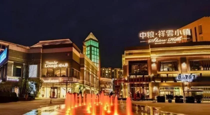 Jinjiang Inn Beijing Capital International Airport New Expo Metro Station