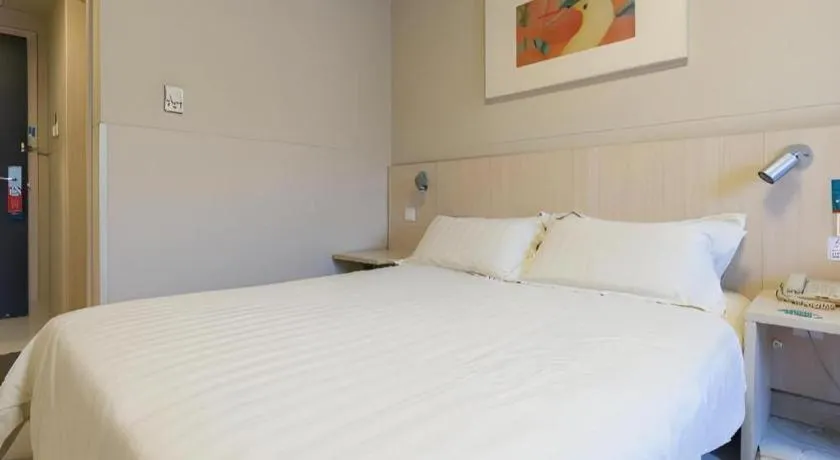 Bed in Jinjiang Inn Beijing Capital International Airport New Expo Metro Station