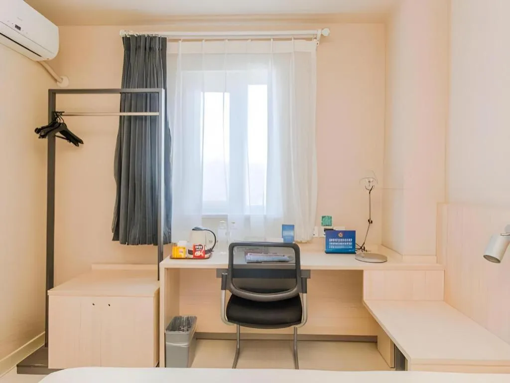 Jinjiang Inn Beijing Capital International Airport New Expo Metro Station