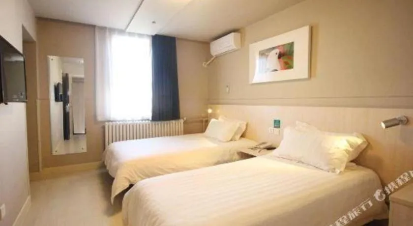 Bed in Jinjiang Inn Ulanqab Jining 1st Middle School
