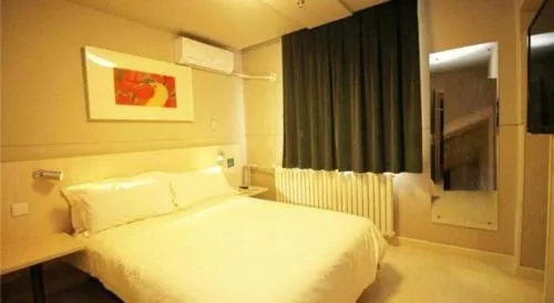 Jinjiang Inn Ulanqab Jining 1st Middle School