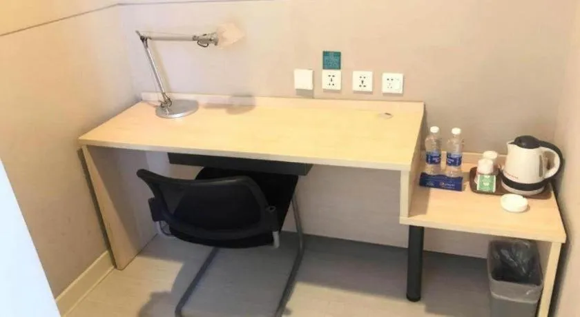 Jinjiang Inn Ulanqab Jining 1st Middle School