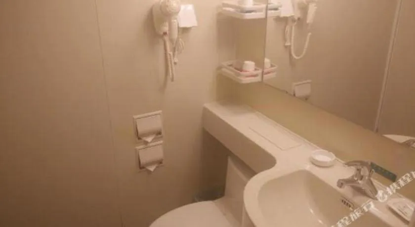 Jinjiang Inn Ulanqab Jining 1st Middle School