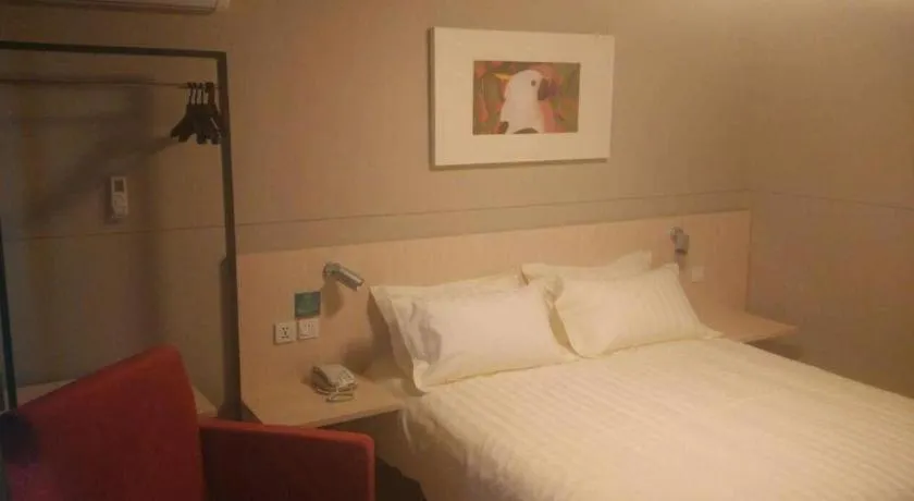 Bed in Jinjiang Inn Ulanqab Jining 1st Middle School