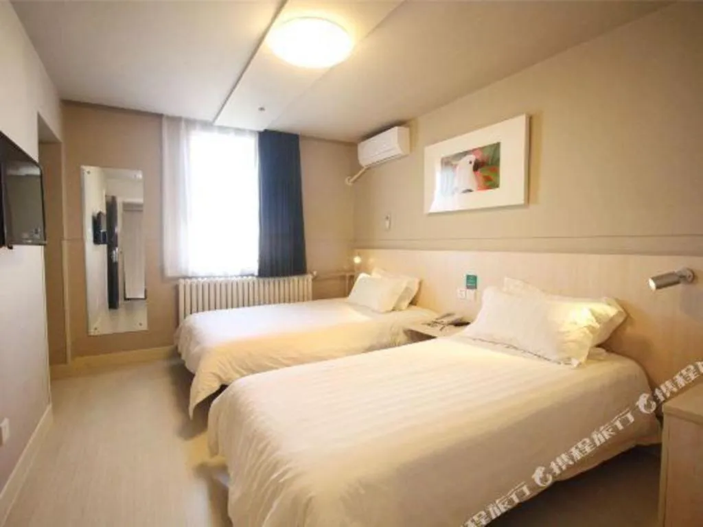 Bed in Jinjiang Inn Ulanqab Jining 1st Middle School