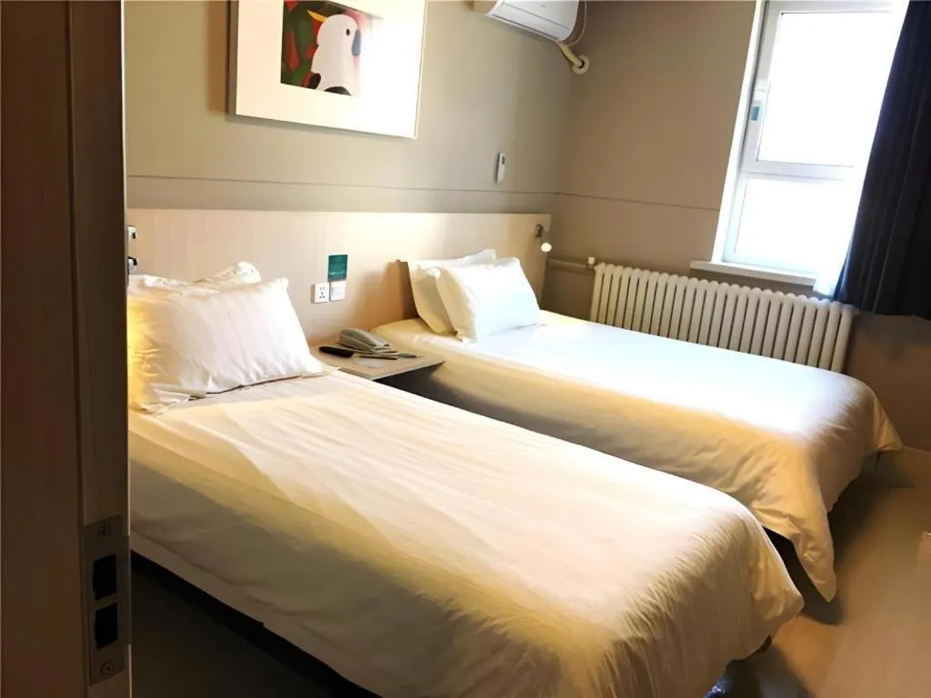 Bed in Jinjiang Inn Ulanqab Jining 1st Middle School