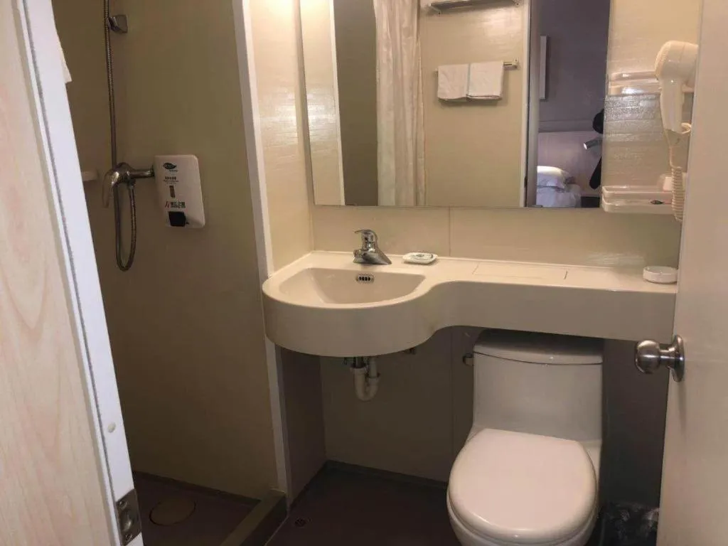 Jinjiang Inn Ulanqab Jining 1st Middle School