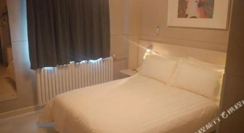 Bed in Jinjiang Inn Ulanqab Jining 1st Middle School
