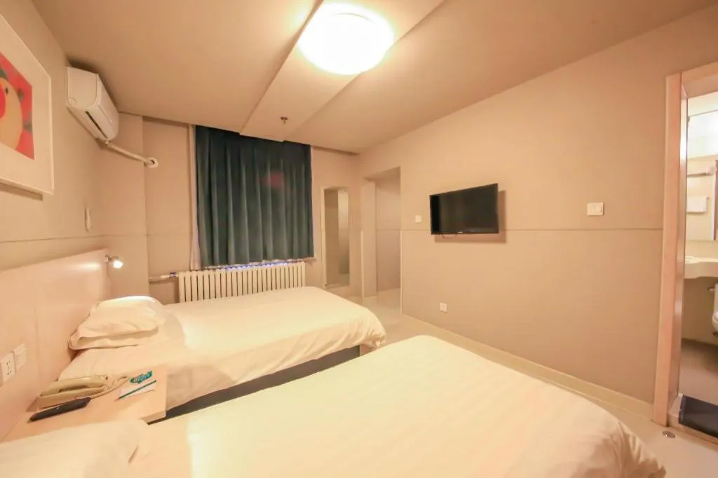 Bed in Jinjiang Inn Ulanqab Jining 1st Middle School