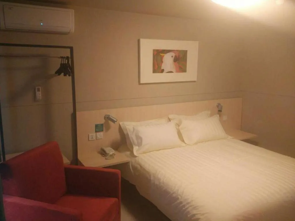 Bed in Jinjiang Inn Ulanqab Jining 1st Middle School