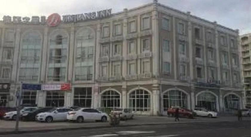 Jinjiang Inn Select Shanghai Zhangjiang High Tech Park Branch