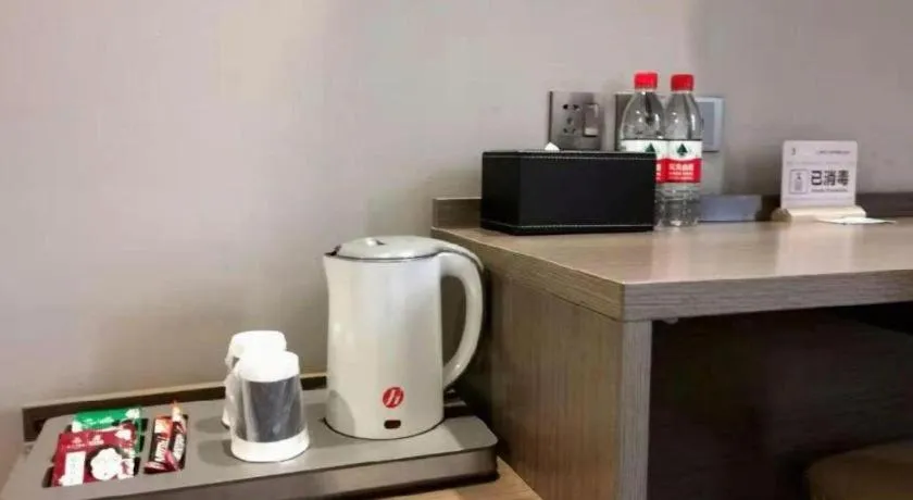 Jinjiang Inn Select Shanghai Zhangjiang High Tech Park Branch