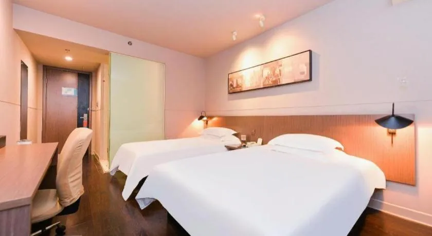 Bed in Jinjiang Inn Select Shanghai Zhangjiang High Tech Park Branch