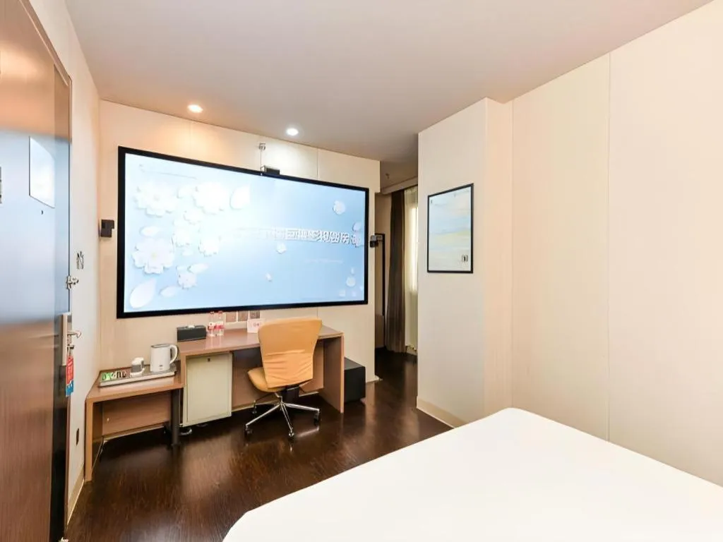 Bed in Jinjiang Inn Select Shanghai Zhangjiang High Tech Park Branch