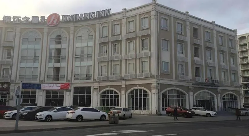 Jinjiang Inn Select Shanghai Zhangjiang High Tech Park Branch