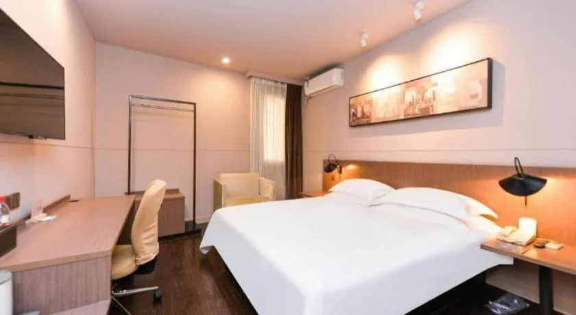 Bed in Jinjiang Inn Select Shanghai Zhangjiang High Tech Park Branch