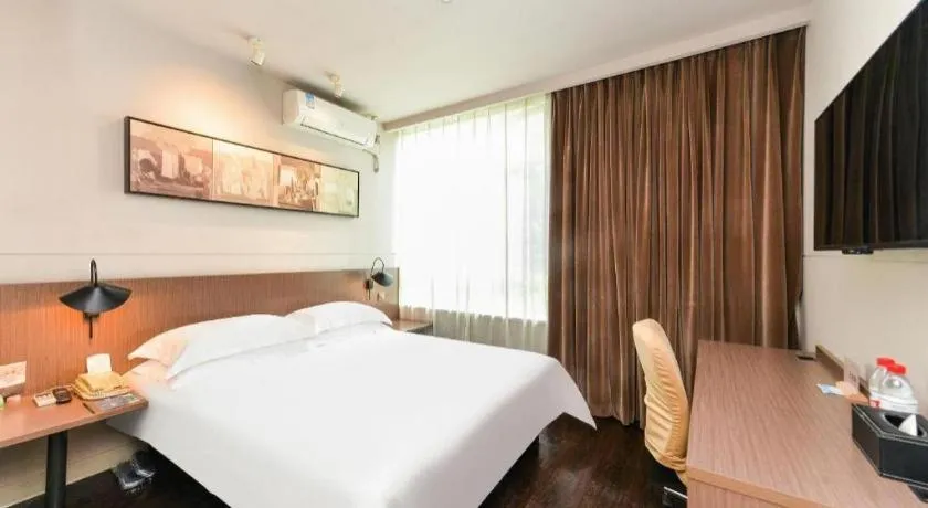Bed in Jinjiang Inn Select Shanghai Zhangjiang High Tech Park Branch