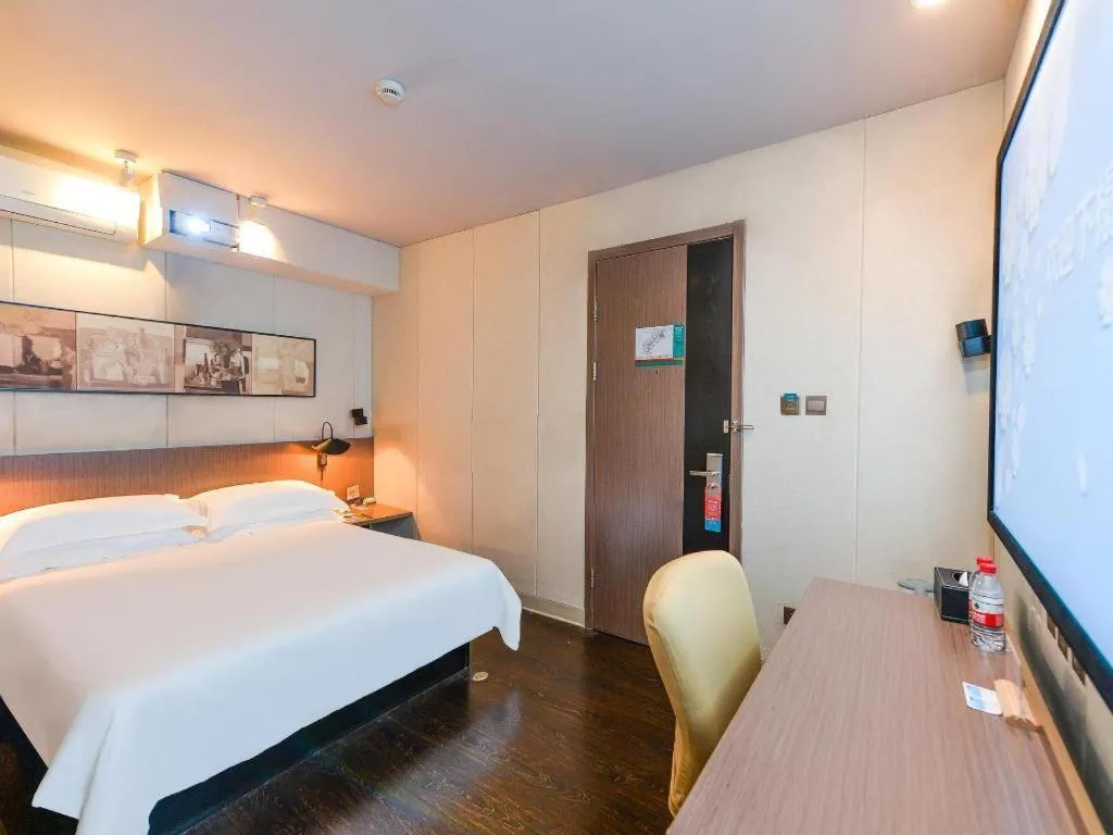 Bed in Jinjiang Inn Select Shanghai Zhangjiang High Tech Park Branch