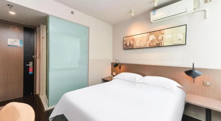 Bed in Jinjiang Inn Select Shanghai Zhangjiang High Tech Park Branch