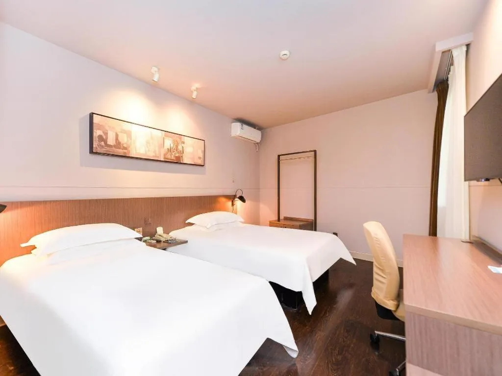 Bed in Jinjiang Inn Select Shanghai Zhangjiang High Tech Park Branch