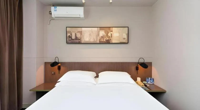 Bed in Jinjiang Inn Select Shanghai Zhangjiang High Tech Park Branch
