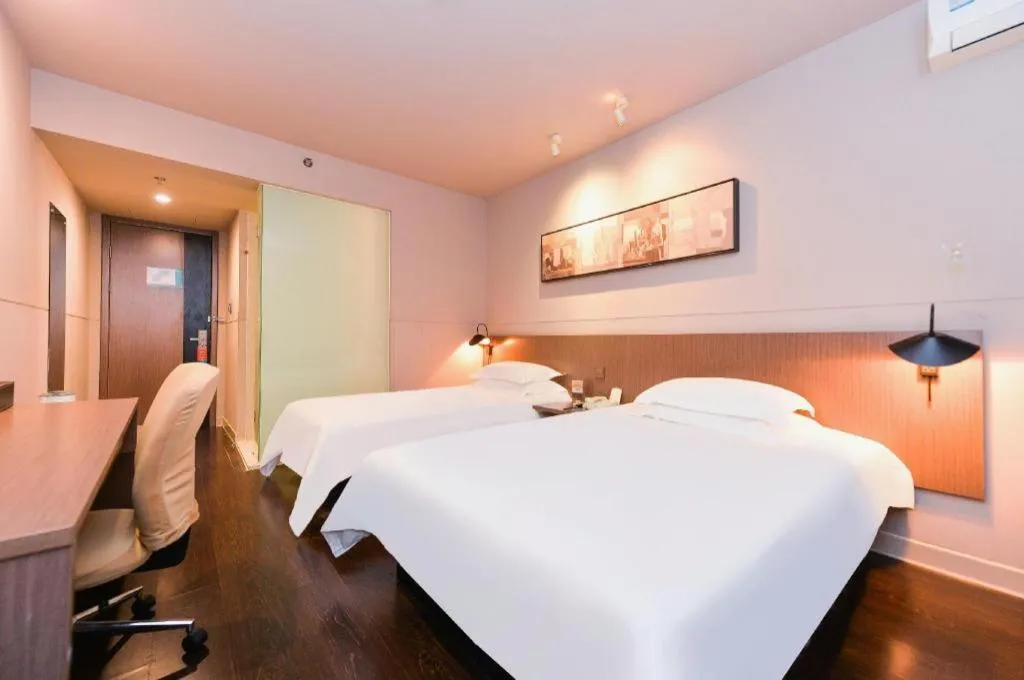 Bed in Jinjiang Inn Select Shanghai Zhangjiang High Tech Park Branch