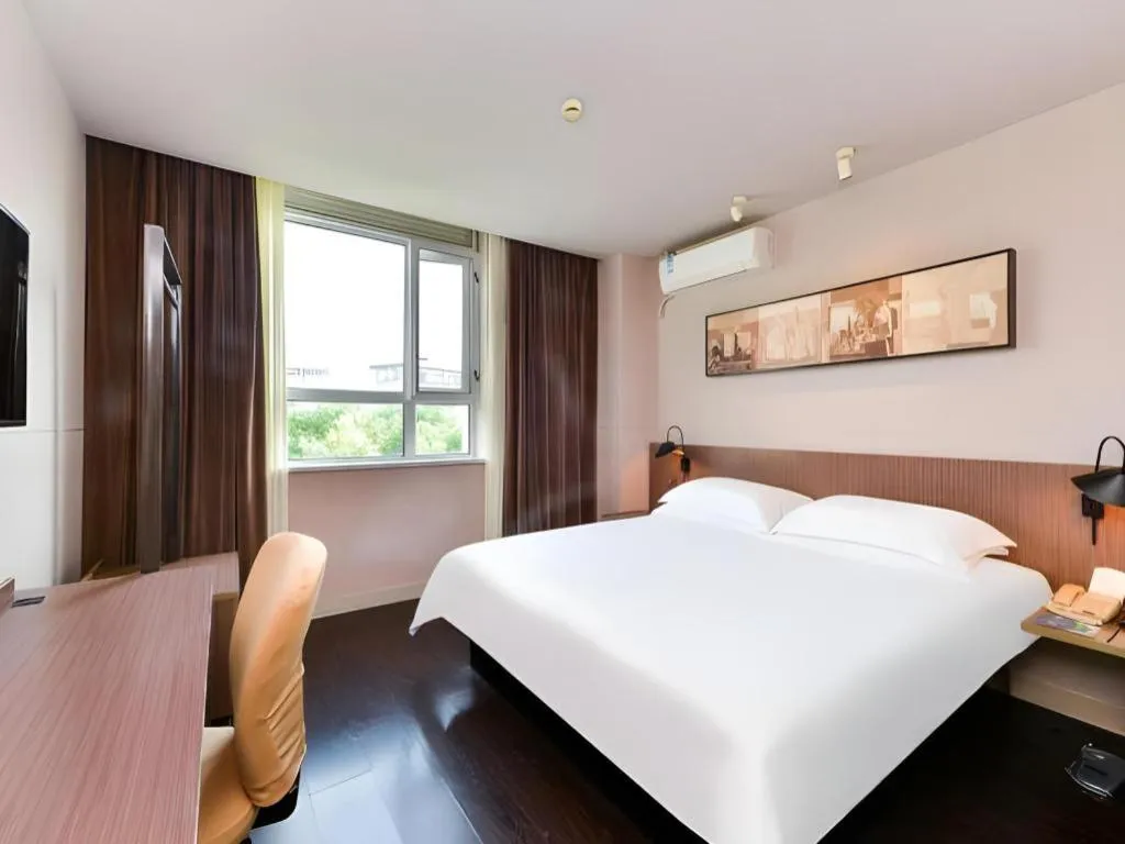 Bed in Jinjiang Inn Select Shanghai Zhangjiang High Tech Park Branch