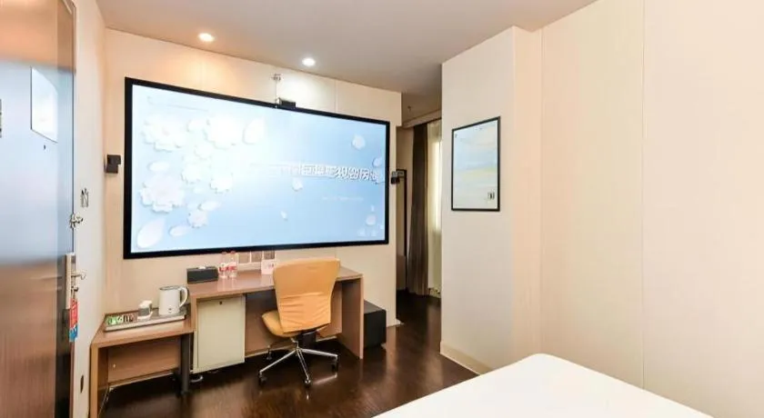 Bed in Jinjiang Inn Select Shanghai Zhangjiang High Tech Park Branch