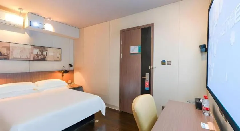 Bed in Jinjiang Inn Select Shanghai Zhangjiang High Tech Park Branch