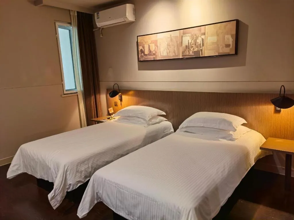 Bed in Jinjiang Inn Select Shanghai Zhangjiang High Tech Park Branch