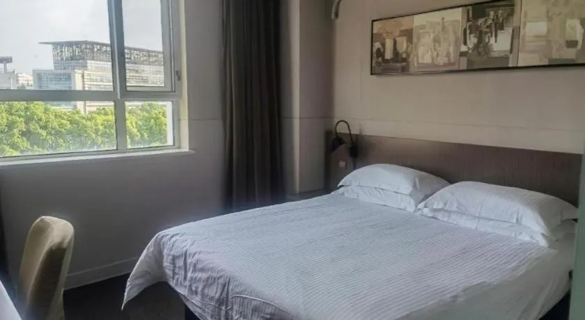 Bed in Jinjiang Inn Select Shanghai Zhangjiang High Tech Park Branch
