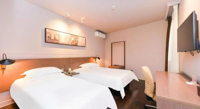 Bed in Jinjiang Inn Select Shanghai Zhangjiang High Tech Park Branch