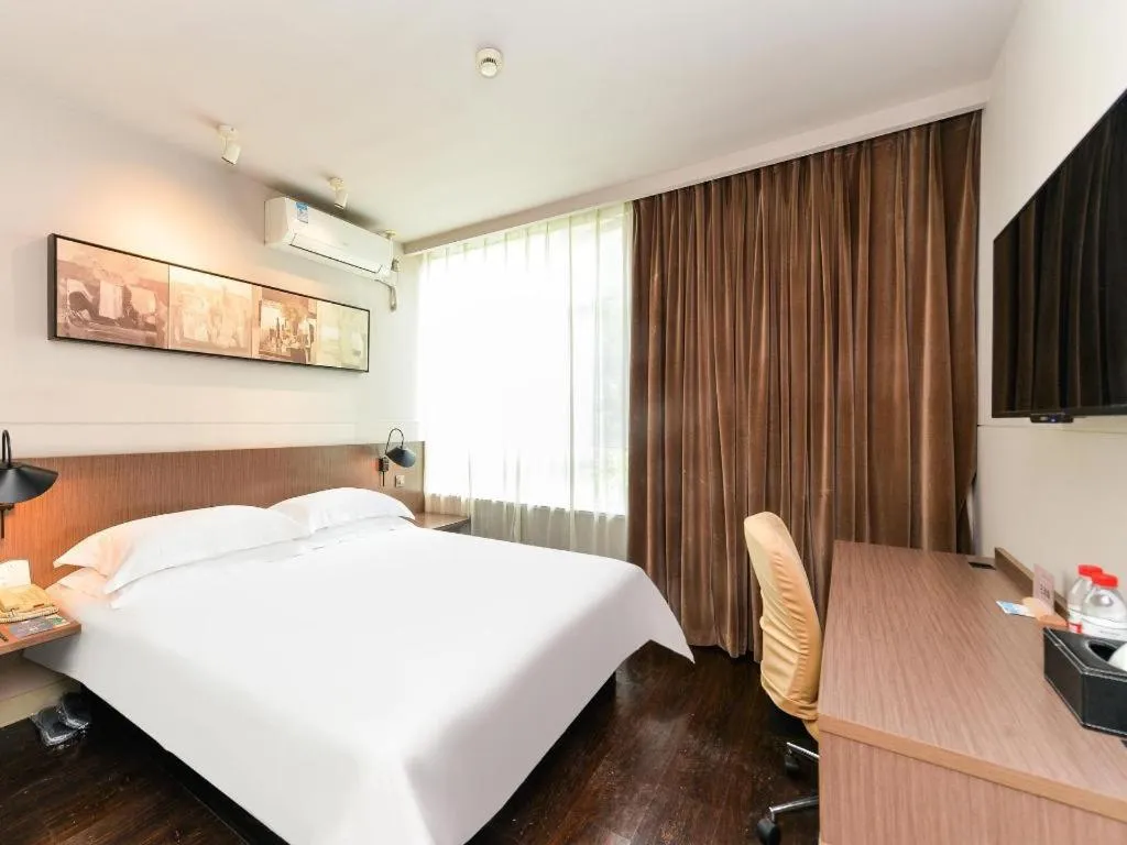 Bed in Jinjiang Inn Select Shanghai Zhangjiang High Tech Park Branch