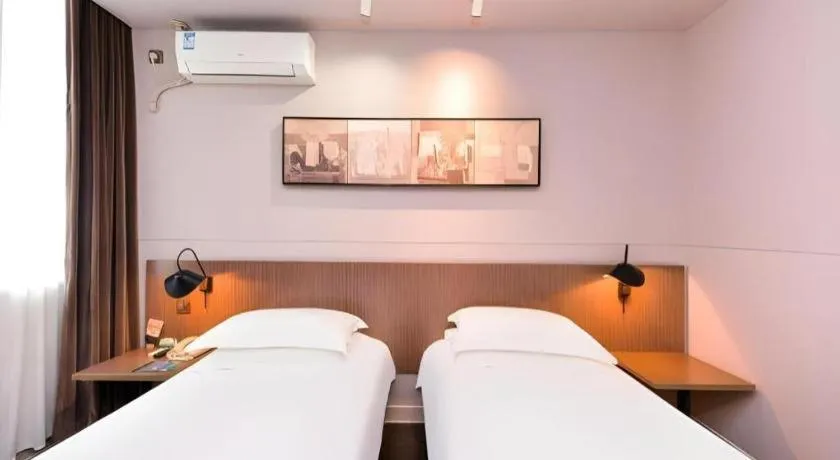 Bed in Jinjiang Inn Select Shanghai Zhangjiang High Tech Park Branch