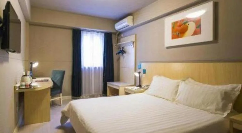 Bed in Jinjiang Inn Suqian Xiangwang Hometown Xingfu South Road