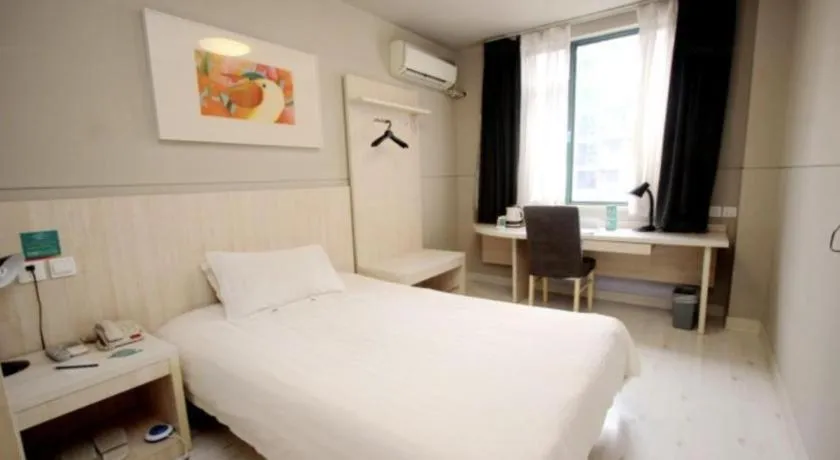 Bed in Jinjiang Inn Suqian Xiangwang Hometown Xingfu South Road