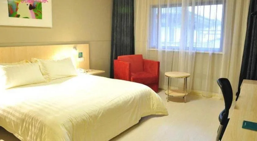 Bed in Jinjiang Inn Suqian Xiangwang Hometown Xingfu South Road