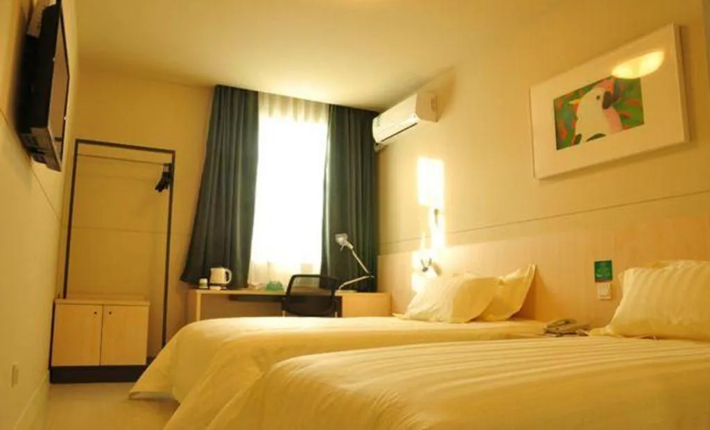 Bed in Jinjiang Inn Suqian Xiangwang Hometown Xingfu South Road