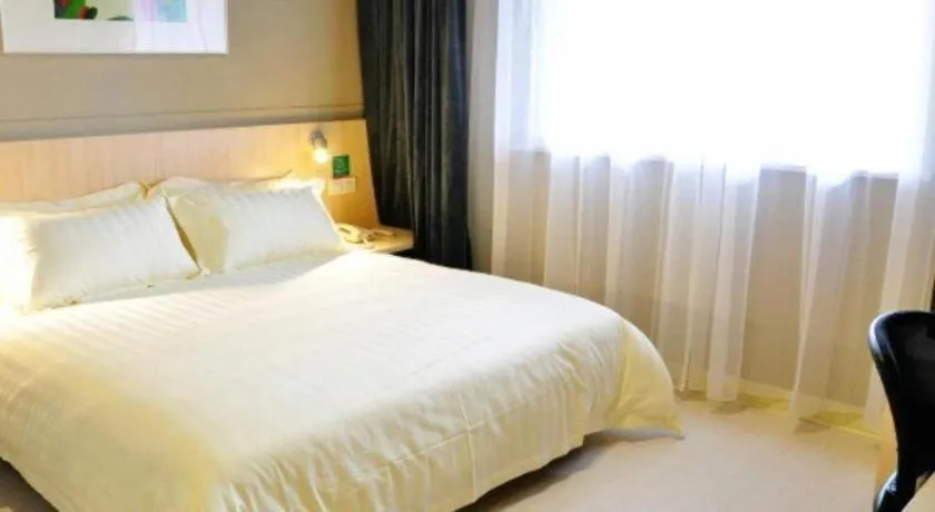 Bed in Jinjiang Inn Suqian Xiangwang Hometown Xingfu South Road