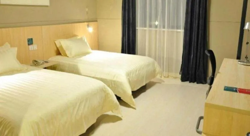 Bed in Jinjiang Inn Suqian Xiangwang Hometown Xingfu South Road