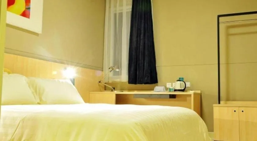 Bed in Jinjiang Inn Suqian Xiangwang Hometown Xingfu South Road