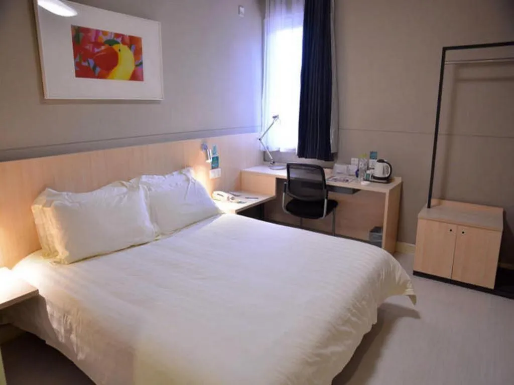 Bed in Jinjiang Inn Suqian Xiangwang Hometown Xingfu South Road