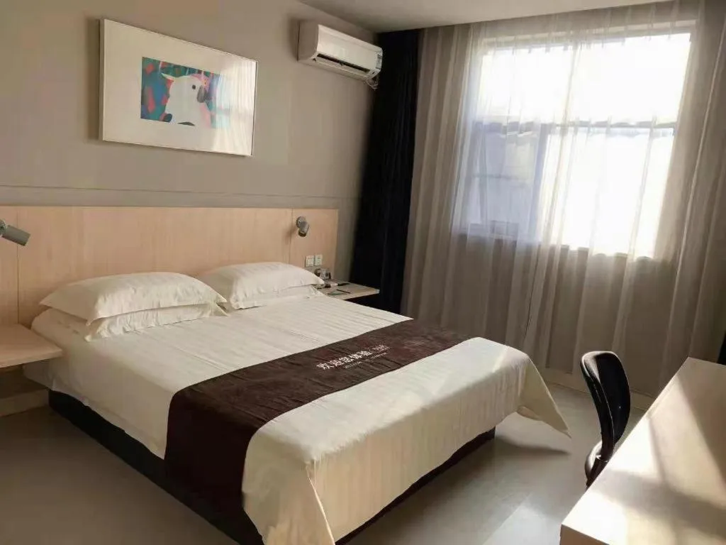 Bed in Jinjiang Inn Suqian Xiangwang Hometown Xingfu South Road