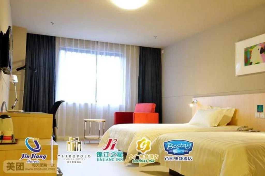 Bed in Jinjiang Inn Suqian Xiangwang Hometown Xingfu South Road
