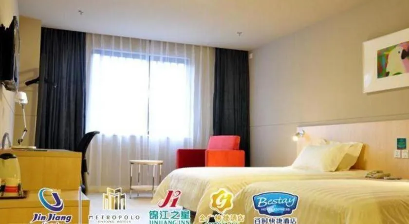 Bed in Jinjiang Inn Suqian Xiangwang Hometown Xingfu South Road