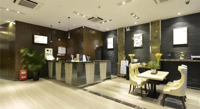 Metropolo Hotel Hefei Baohe Wandabao Park Metro Station